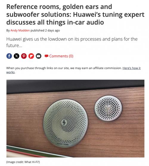 ND 车载音响获英国权威音响媒体赞誉m6米乐appHUAWEI SOU(图4)